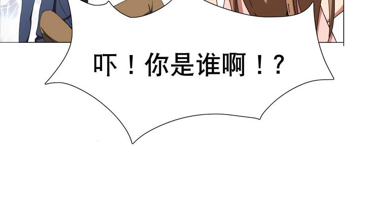 第2话 让我留下服侍您吧！(1/2)-第3话