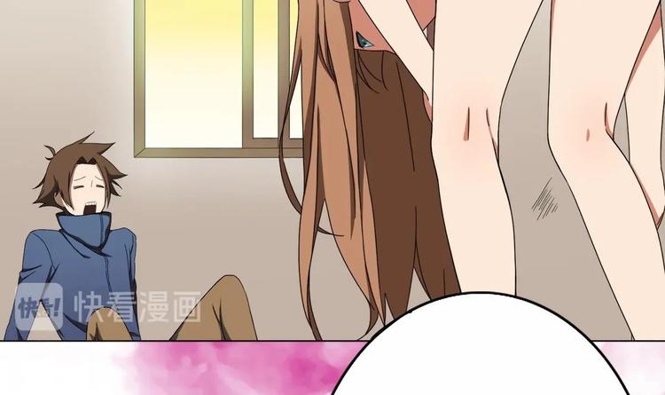 第2话 让我留下服侍您吧！(1/2)-第3话