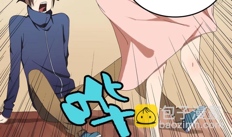 第2话 让我留下服侍您吧！(1/2)-第3话