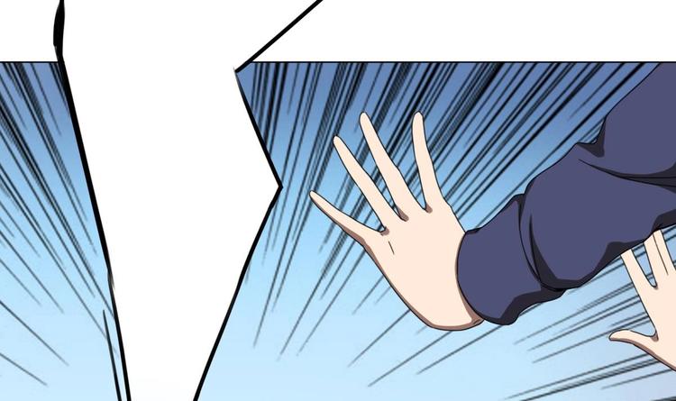 第2话 让我留下服侍您吧！(1/2)-第3话