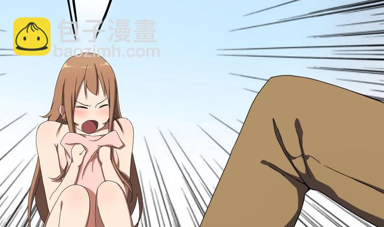第2话 让我留下服侍您吧！(1/2)-第3话