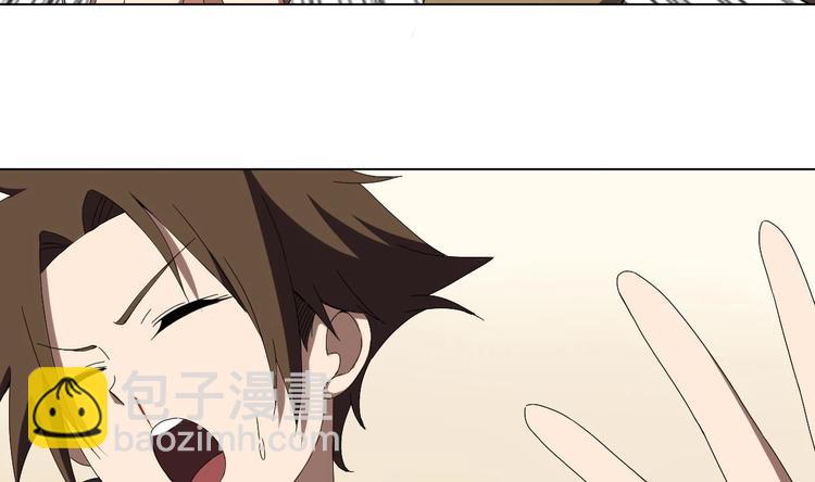 第2话 让我留下服侍您吧！(1/2)-第3话