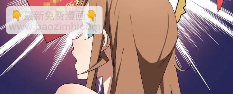 第2话 让我留下服侍您吧！(1/2)-第3话