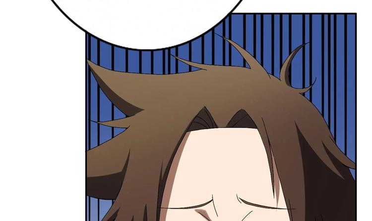 第2话 让我留下服侍您吧！(1/2)-第3话