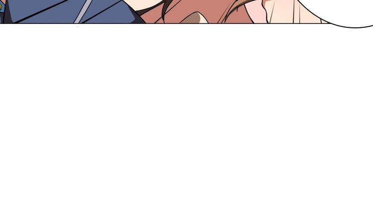 第2话 让我留下服侍您吧！(1/2)-第3话