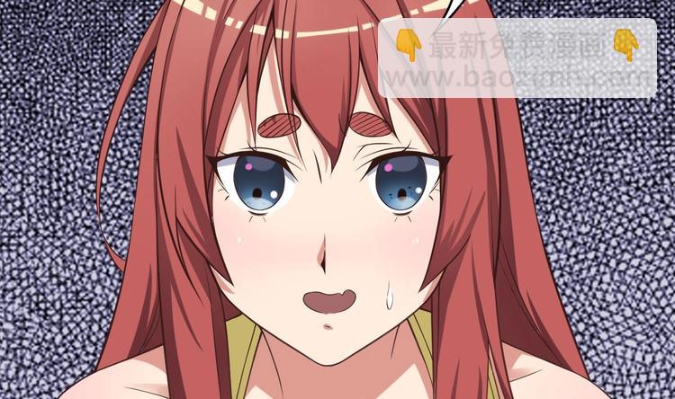第20话 色&hellip;&hellip;戒？(1/2)-第21话