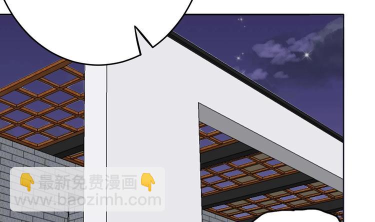 第20话 色&hellip;&hellip;戒？(1/2)-第21话