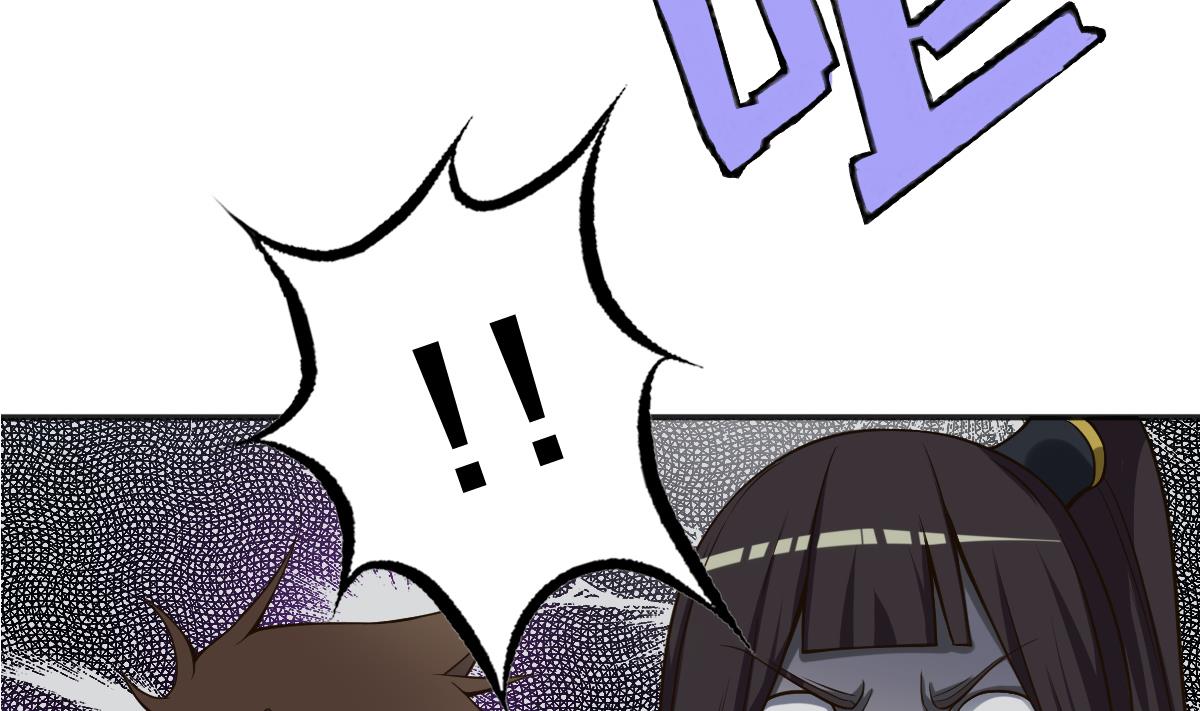 第22话 Double kill？(1/2)-第23话