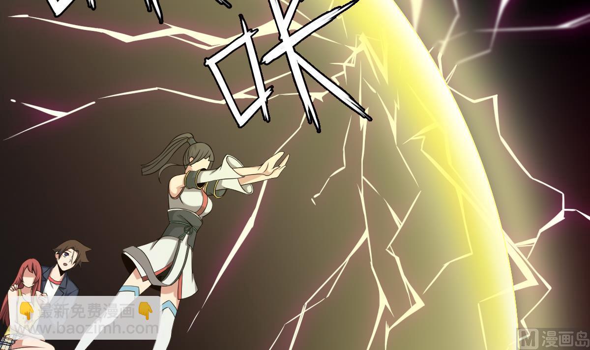 第22话 Double kill？(1/2)-第23话