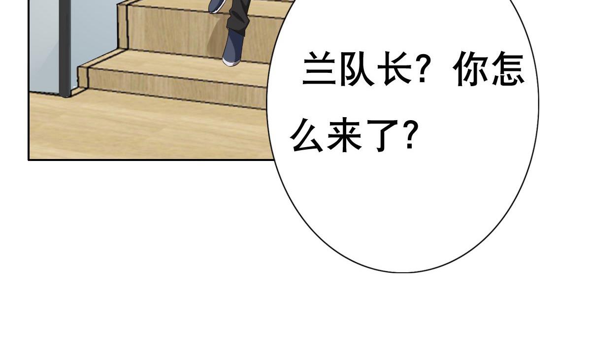 第24话 上门讨&ldquo;债&rdquo;(1/2)-第25话