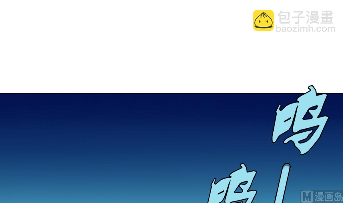第30话 堡垒别墅-第31话