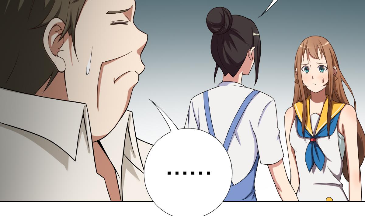 第34话 魔法尽失！？(1/2)-第35话