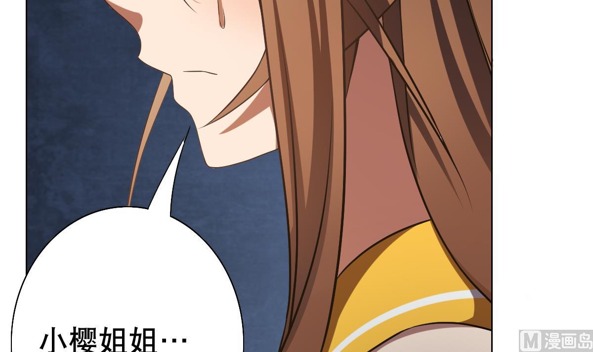 第34话 魔法尽失！？(1/2)-第35话