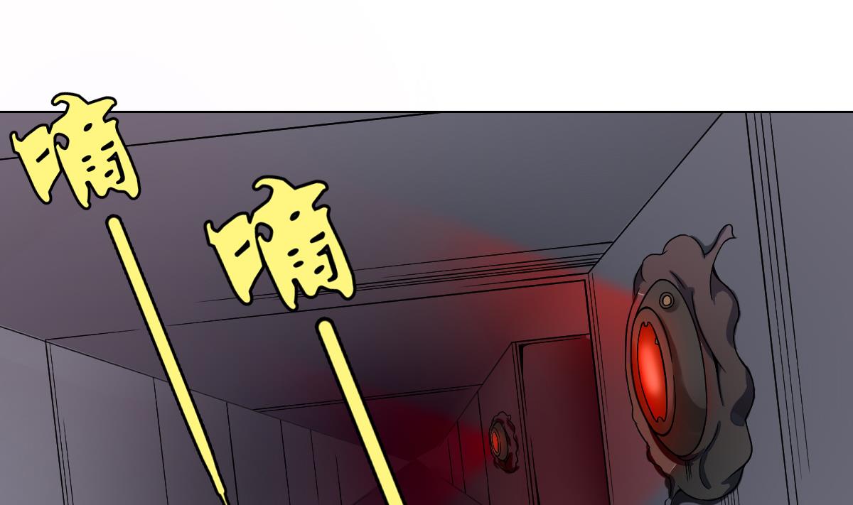第36话 夜袭-第37话