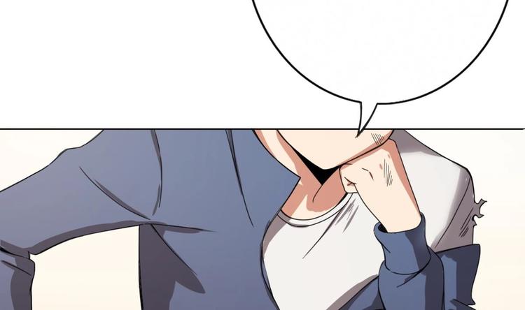 第4话 决定了！我来当老板！(1/2)-第5话