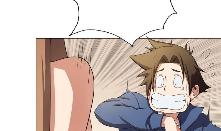 第4话 决定了！我来当老板！(1/2)-第5话