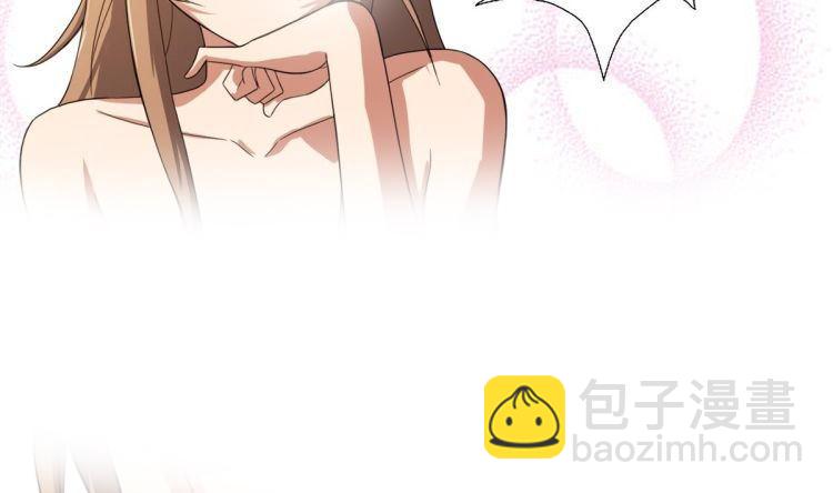 第4话 决定了！我来当老板！(1/2)-第5话