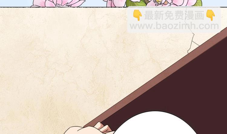 第4话 决定了！我来当老板！(1/2)-第5话