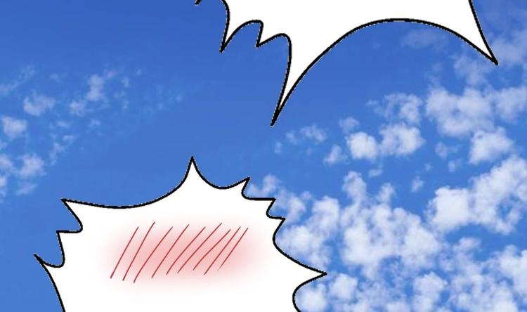 第4话 决定了！我来当老板！(1/2)-第5话