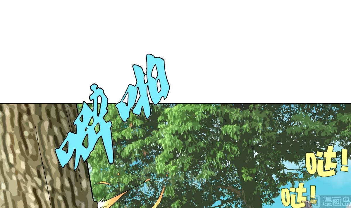 第42话 绝望(1/2)-第43话
