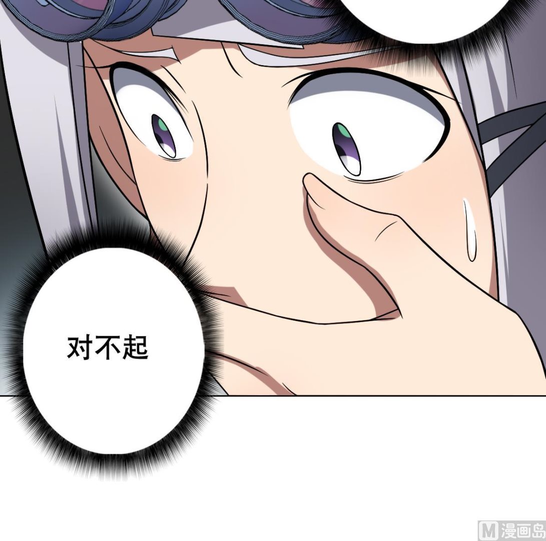 第42话 绝望(1/2)-第43话