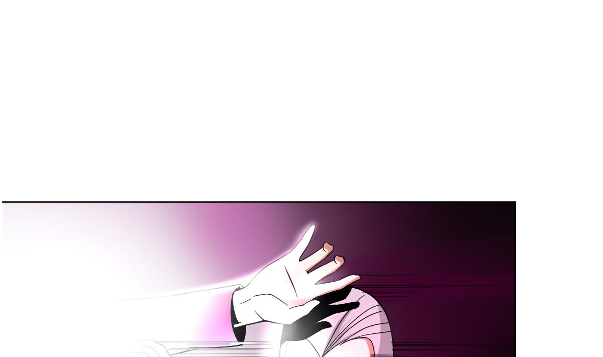 第44话 你是禽兽吗！？(1/2)-第45话