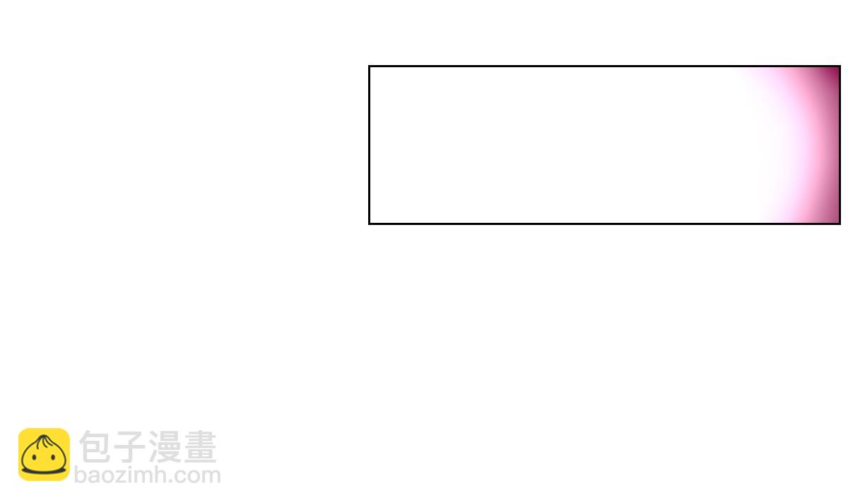 第44话 你是禽兽吗！？(1/2)-第45话