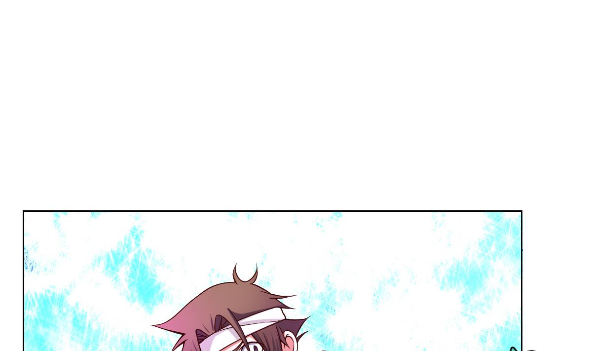 第44话 你是禽兽吗！？(1/2)-第45话