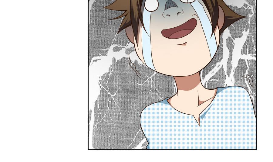 第50话 化身闪电的男人(1/2)-第51话