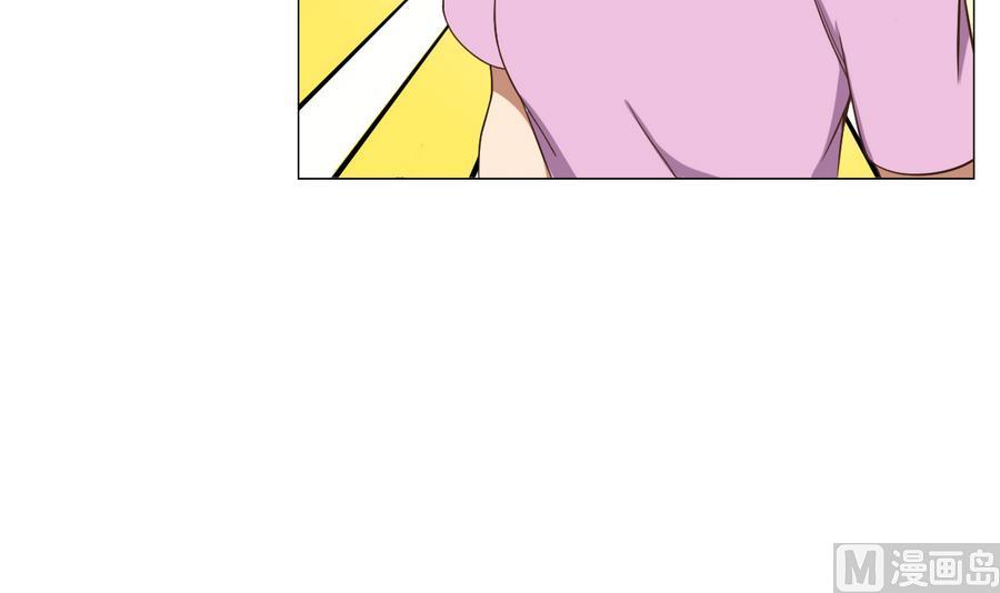 第50话 化身闪电的男人(1/2)-第51话