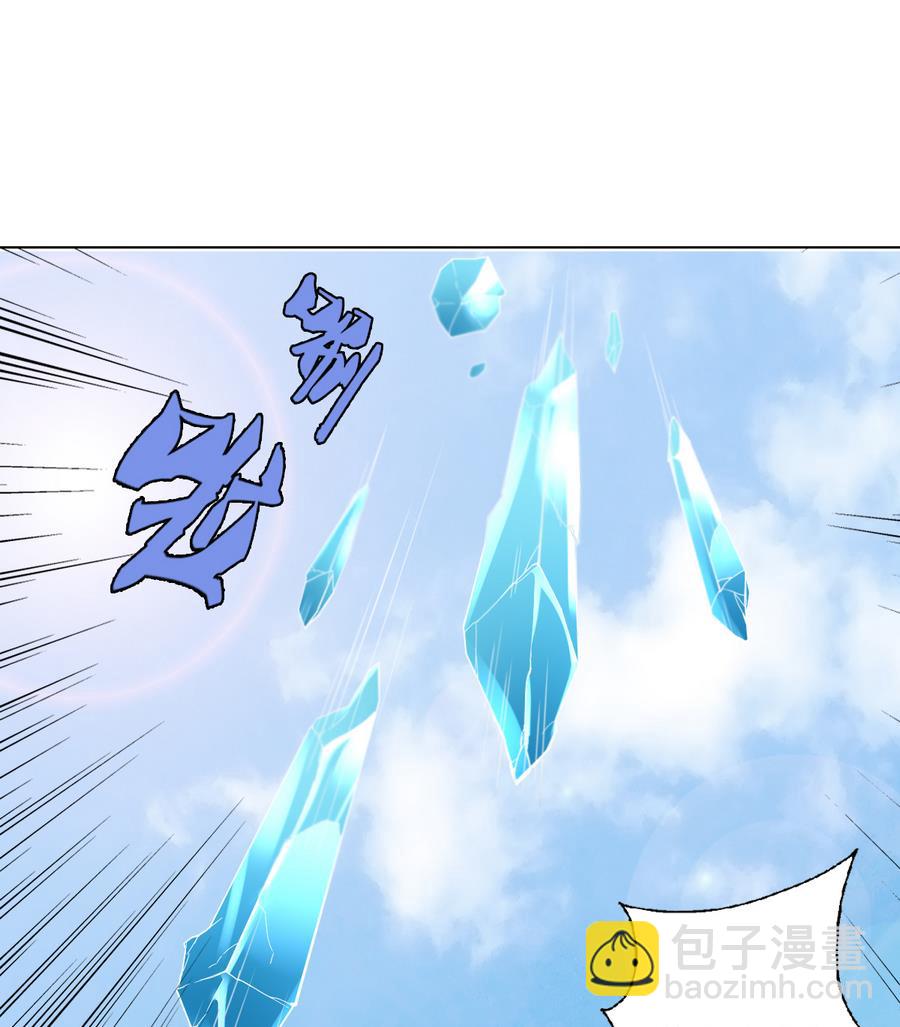 第54话 咆哮的姐姐！(1/2)-第55话