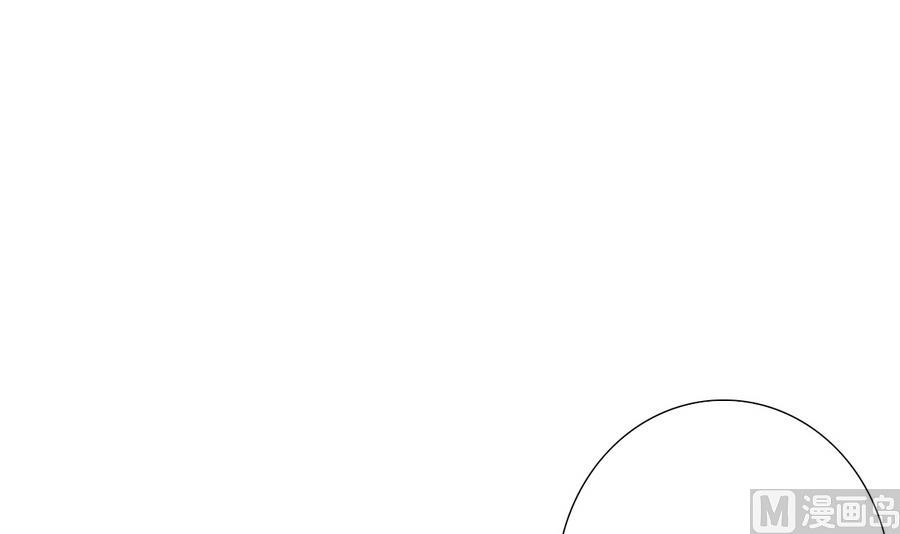 第56话 送给恩公的大礼包(1/2)-第57话