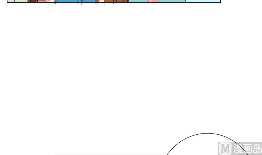 第56话 送给恩公的大礼包(1/2)-第57话