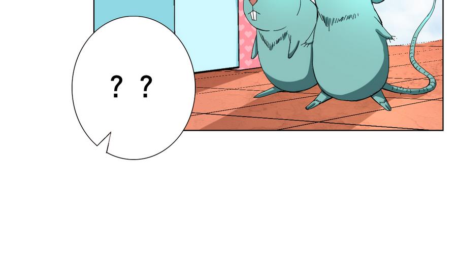第56话 送给恩公的大礼包(1/2)-第57话