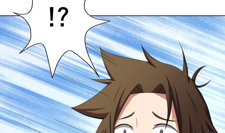 第6话 救命，女英雄！(1/2)-第7话