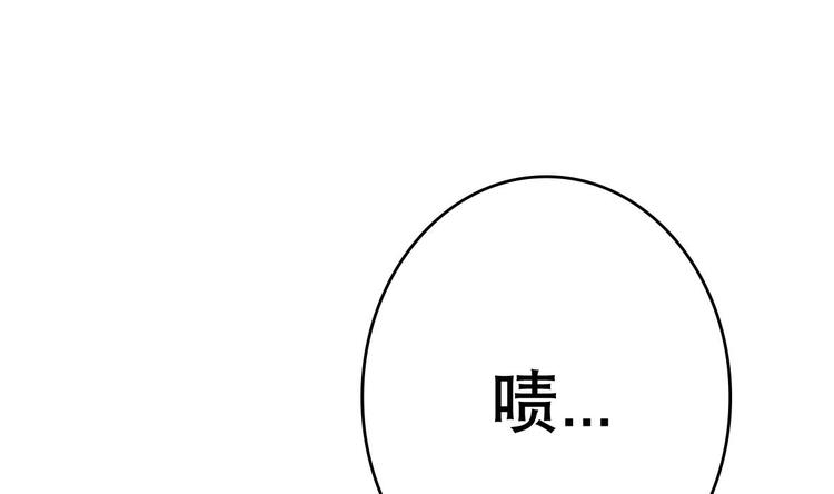 第6话 救命，女英雄！(1/2)-第7话