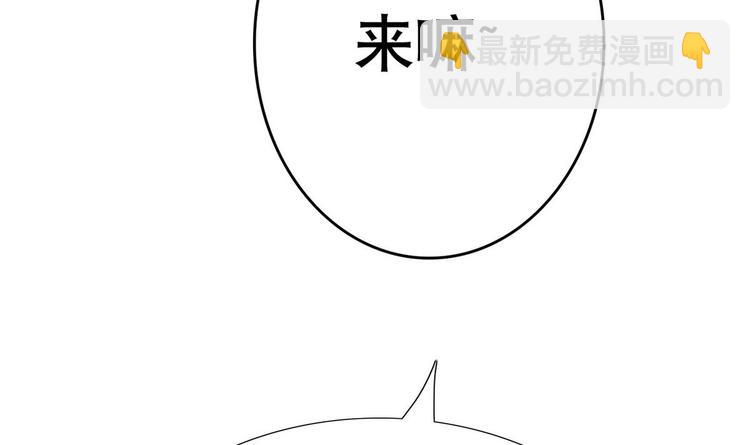 第6话 救命，女英雄！(1/2)-第7话