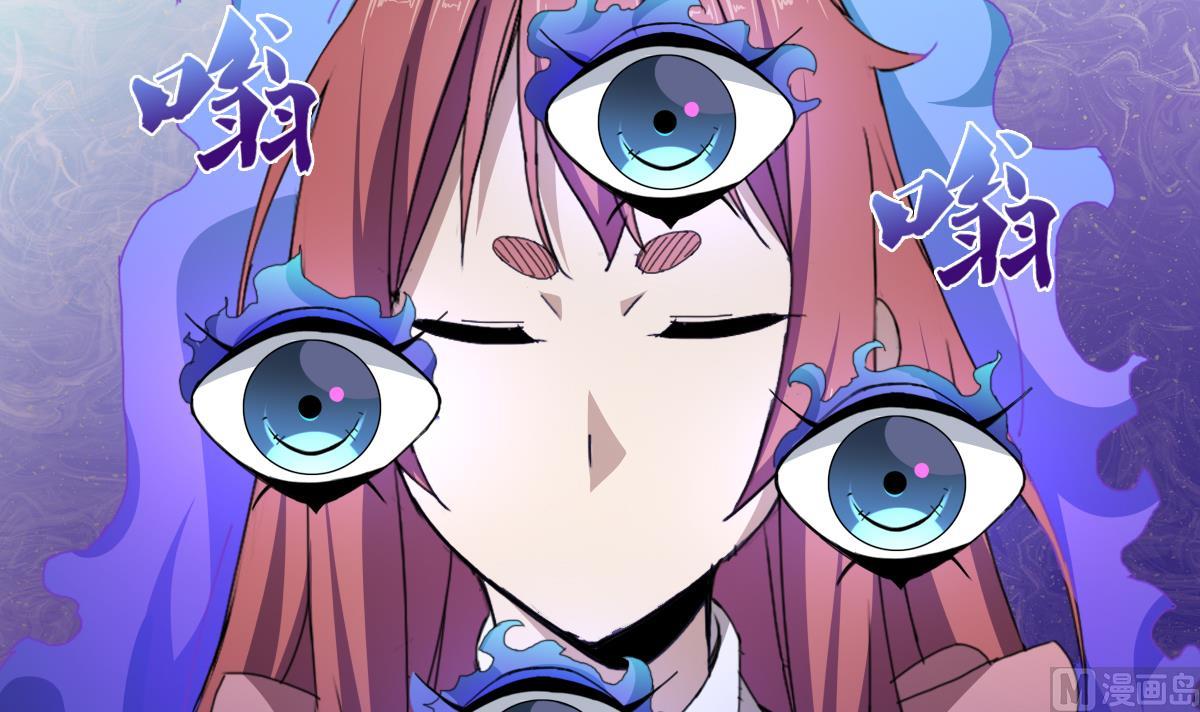 第60话 天罗地网(1/2)-第61话