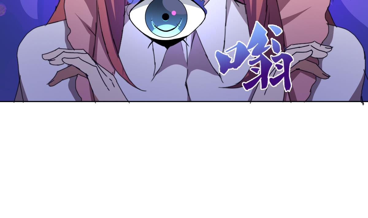第60话 天罗地网(1/2)-第61话