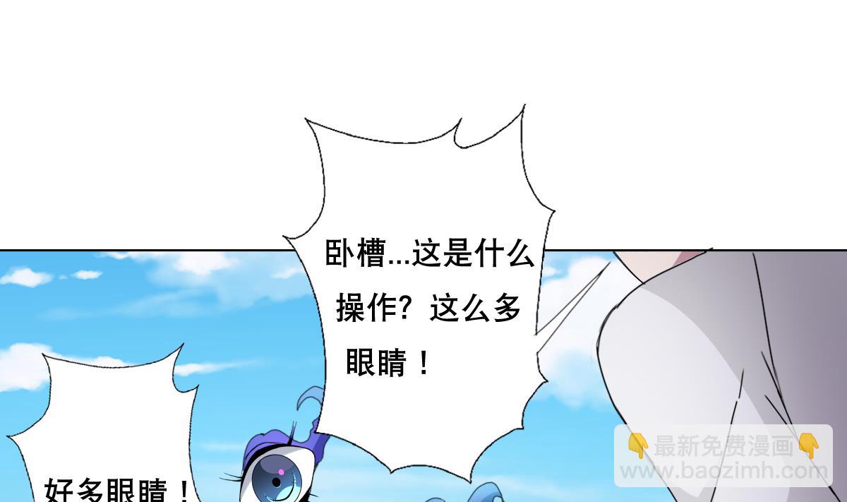 第60话 天罗地网(1/2)-第61话