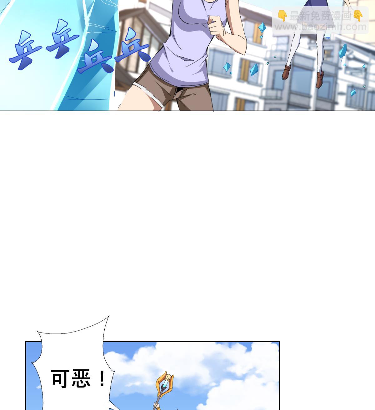 第62话 意念力过分了啊(1/2)-第63话