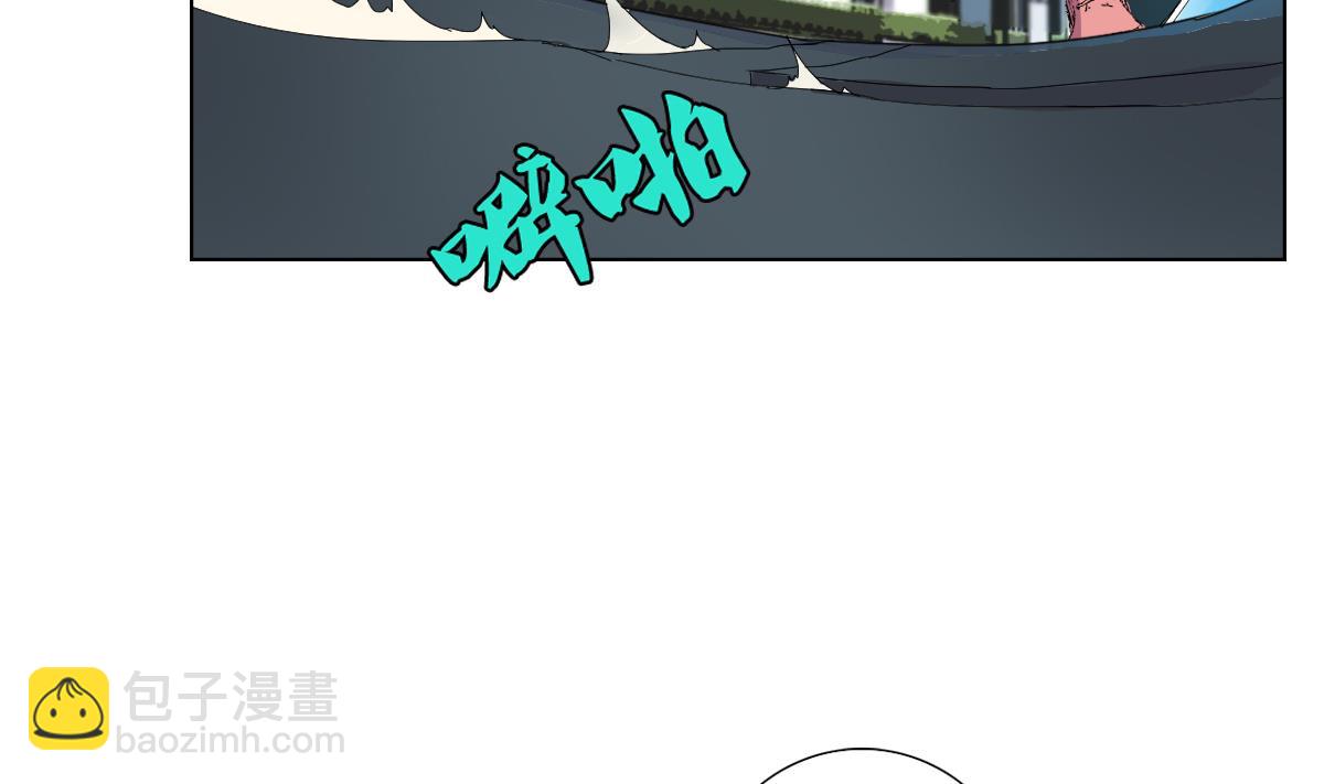 第62话 意念力过分了啊(1/2)-第63话