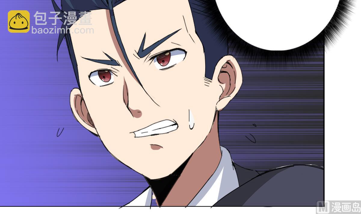 第64话 我来做你的对手(1/2)-第65话
