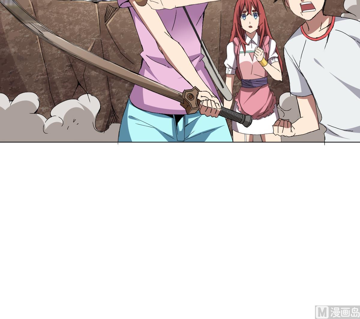 第64话 我来做你的对手(1/2)-第65话