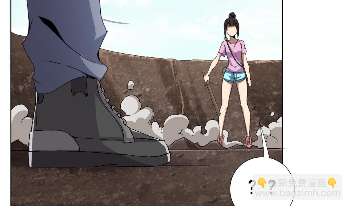 第64话 我来做你的对手(1/2)-第65话
