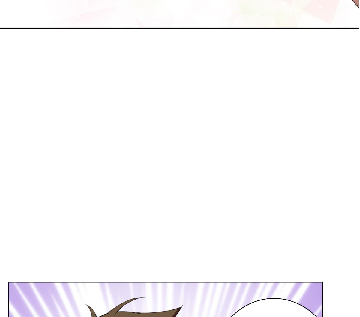 第70话 你的真实身份是&hellip;(1/2)-第71话