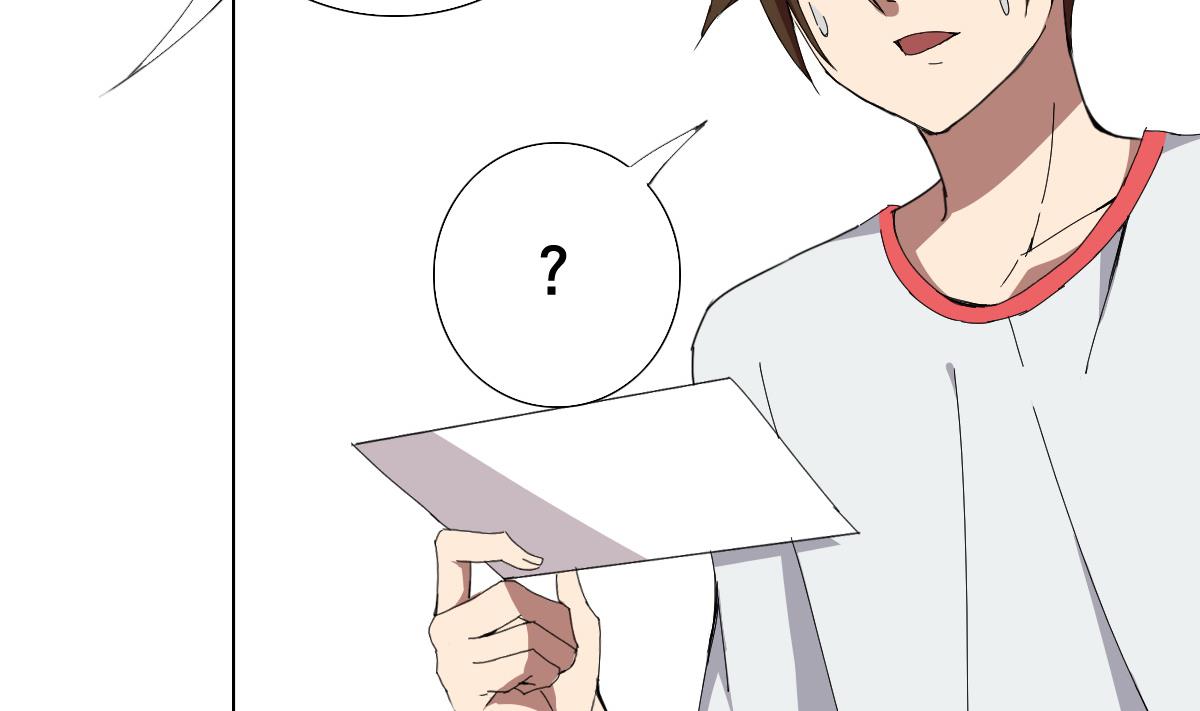 第70话 你的真实身份是&hellip;(1/2)-第71话