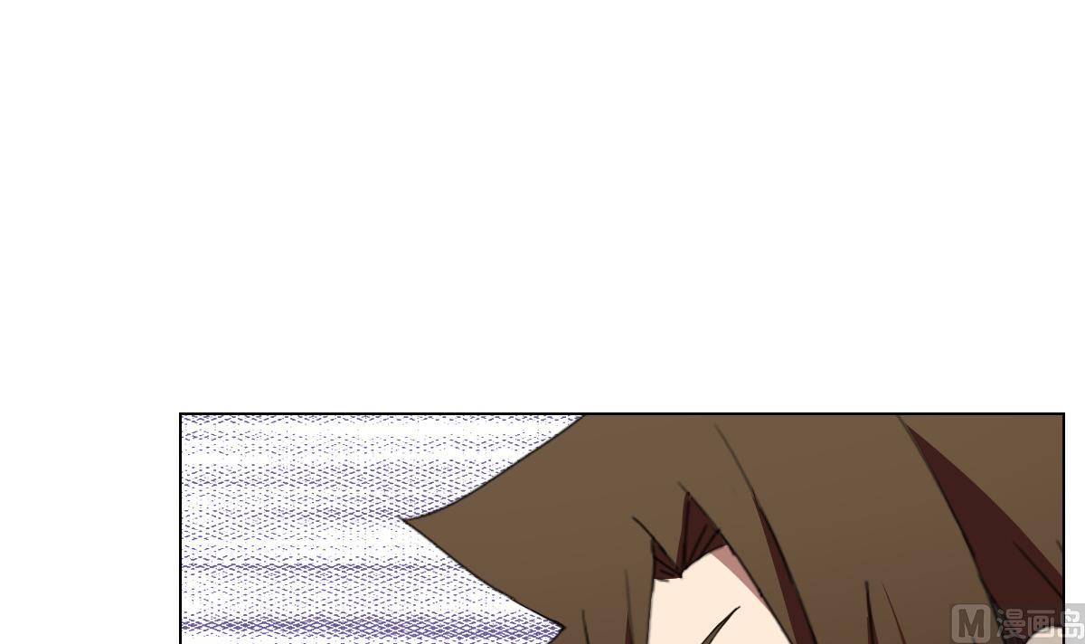 第70话 你的真实身份是&hellip;(1/2)-第71话