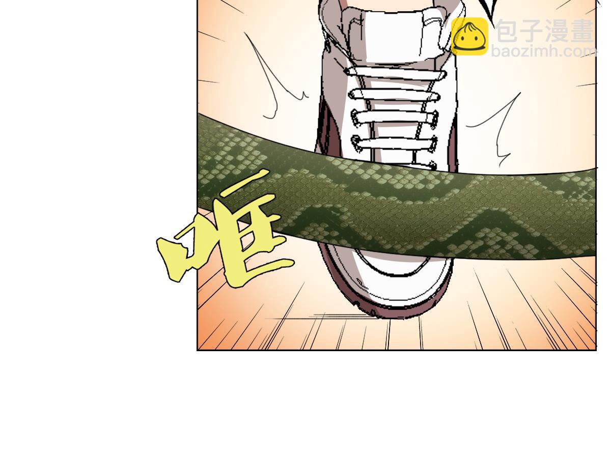 第74话 来，问我三个问题(1/2)-第75话