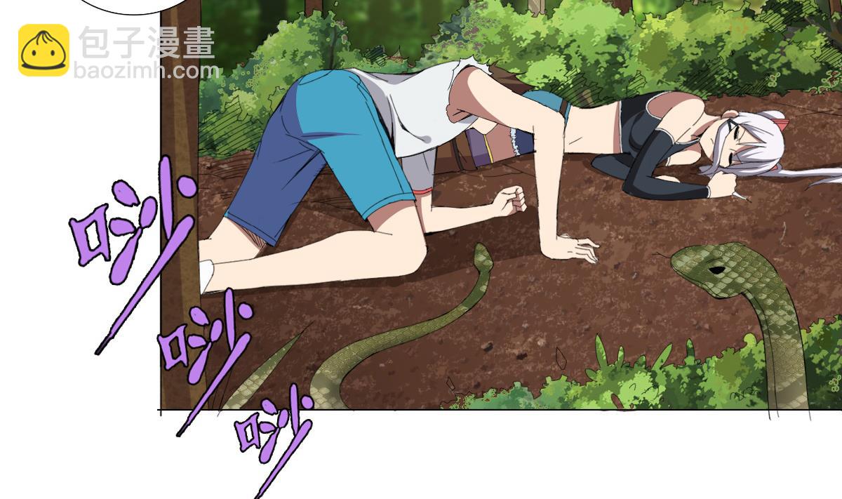 第74话 来，问我三个问题(1/2)-第75话